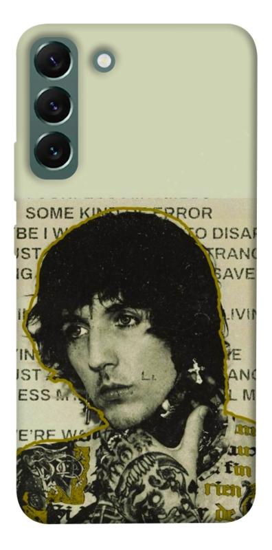 Чохол itsPrint Bring me the horizon для Samsung Galaxy S22+, музика, купити оптом з доставкою