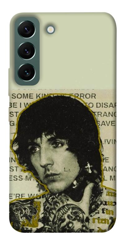 Чохол itsPrint Bring me the horizon для Samsung Galaxy S22, музика, купити оптом з доставкою