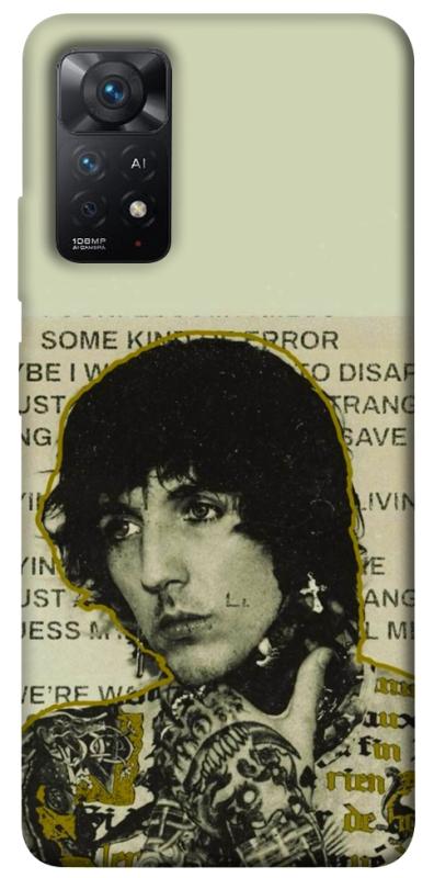 Чехол itsPrint Bring me the horizon для Xiaomi Redmi Note 11 Pro 4G/5G, музыка, купить оптом с доставкой