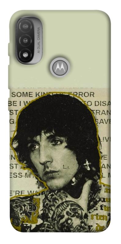 Чехол itsPrint Bring me the horizon для Motorola Moto E20, музыка, купить оптом с доставкой