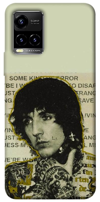 Чехол itsPrint Bring me the horizon для Vivo Y21 / Y33s, музыка, купить оптом с доставкой