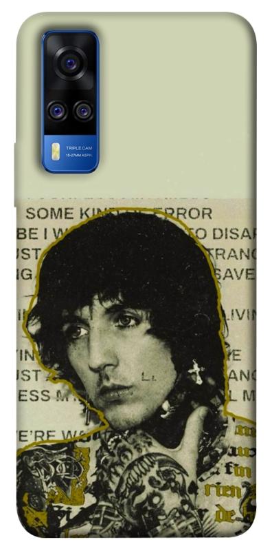 Чохол itsPrint Bring me the horizon для Vivo Y51a, музика, купити оптом з доставкою