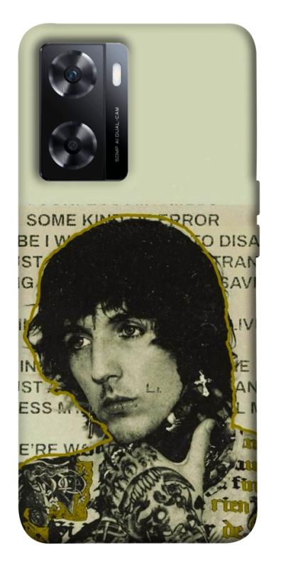 Чохол itsPrint Bring me the horizon для OnePlus Nord N20 SE, музика, купити оптом з доставкою