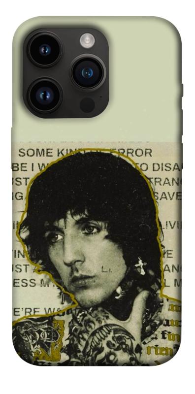 Чохол itsPrint Bring me the horizon для Apple iPhone 14 Pro (6.1"), музика, купити оптом з доставкою