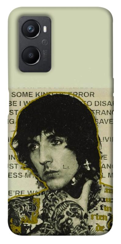 Чохол itsPrint Bring me the horizon для Oppo A96, музика, купити оптом з доставкою