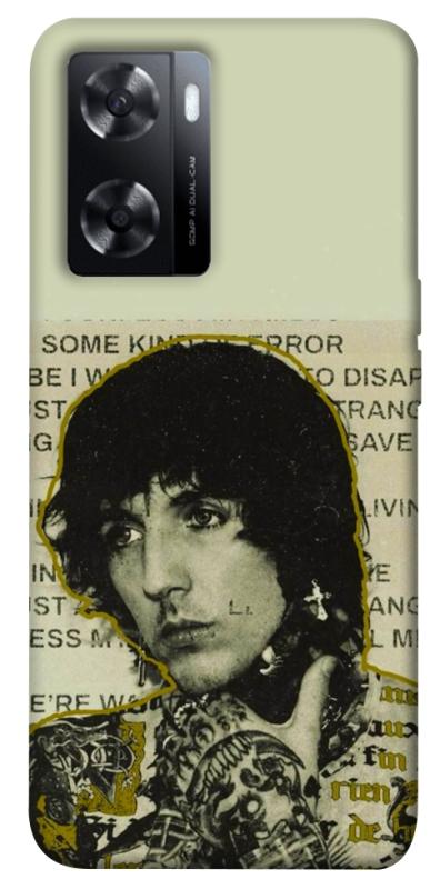 Чохол itsPrint Bring me the horizon для Oppo A57s, музика, купити оптом з доставкою
