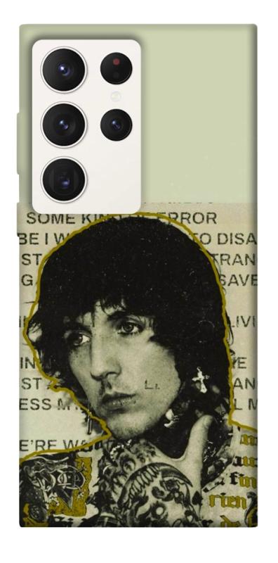 Чехол itsPrint Bring me the horizon для Samsung Galaxy S23 Ultra, музыка, купить оптом с доставкой