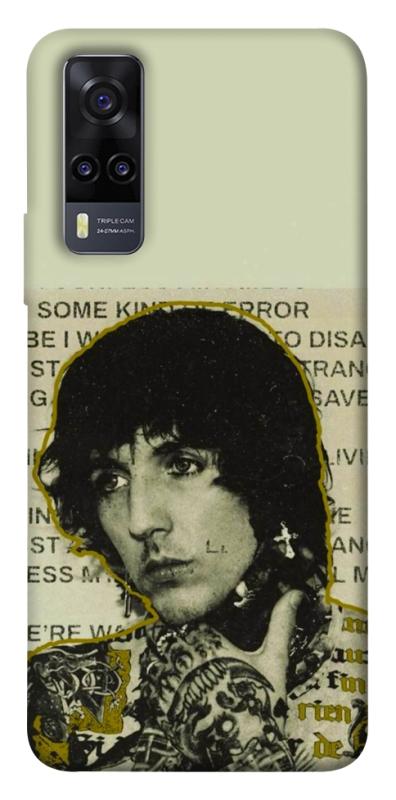 Чохол itsPrint Bring me the horizon для Vivo Y31, музика, купити оптом з доставкою