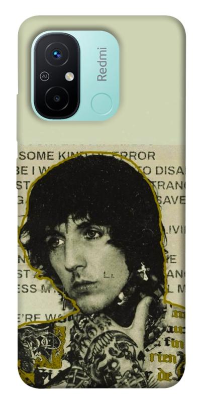 Чохол itsPrint Bring me the horizon для Xiaomi Redmi 12C, музика, купити оптом з доставкою