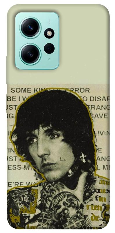 Чохол itsPrint Bring me the horizon для Xiaomi Redmi Note 12 4G, музика, купити оптом з доставкою