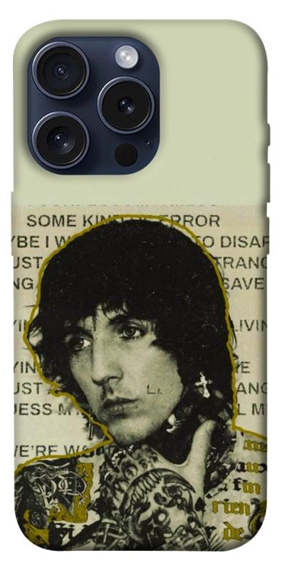 Чохол itsPrint Bring me the horizon для Apple iPhone 15 Pro (6.1"), музика, купити оптом з доставкою