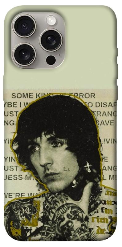 Чохол itsPrint Bring me the horizon для Apple iPhone 15 Pro Max (6.7"), музика, купити оптом з доставкою