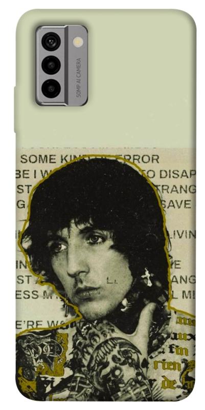Чохол itsPrint Bring me the horizon для Nokia G22, музика, купити оптом з доставкою