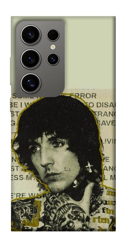 Чехол itsPrint Bring me the horizon для Samsung Galaxy S24 Ultra, музыка, купить оптом с доставкой