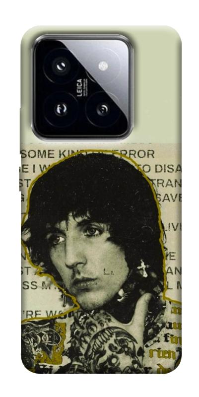 Чохол itsPrint Bring me the horizon для Xiaomi 14 Pro, музика, купити оптом з доставкою