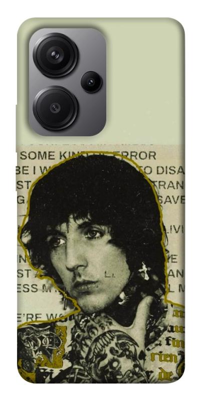 Чохол itsPrint Bring me the horizon для Xiaomi Redmi Note 13 Pro+, музика, купити оптом з доставкою