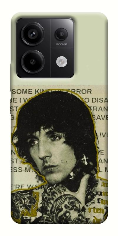 Чохол itsPrint Bring me the horizon для Xiaomi Redmi Note 13 Pro 4G, музика, купити оптом з доставкою