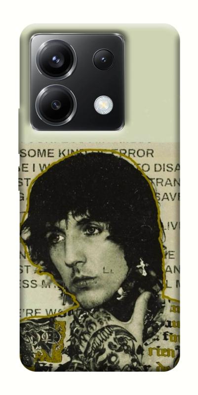 Чохол itsPrint Bring me the horizon для Xiaomi Poco X6, музика, купити оптом з доставкою
