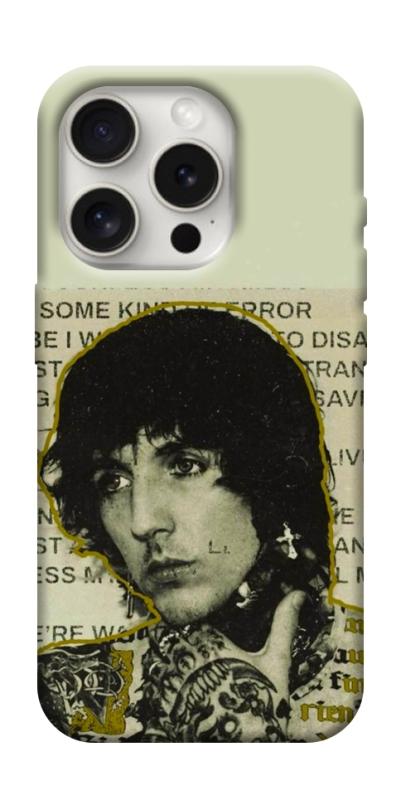 Чохол itsPrint Bring me the horizon для Apple iPhone 16 Pro Max (6.9"), музика, купити оптом з доставкою