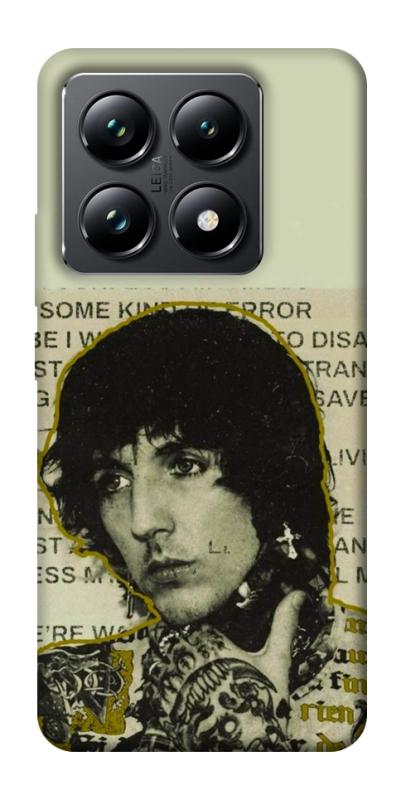 Чохол itsPrint Bring me the horizon для Xiaomi 14T Pro, музика, купити оптом з доставкою