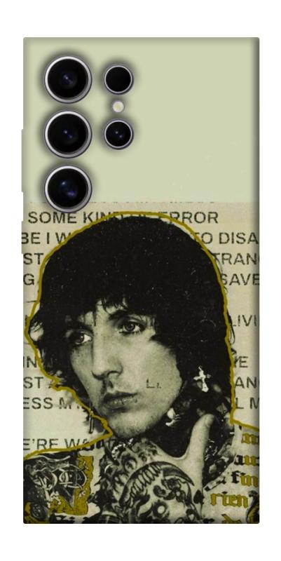 Чохол itsPrint Bring me the horizon для Samsung Galaxy S25 Ultra, музика, купити оптом з доставкою