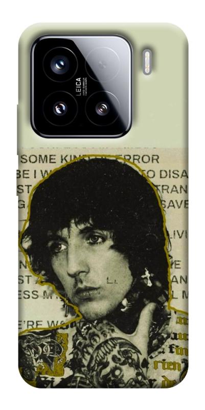 Чохол itsPrint Bring me the horizon для Xiaomi 15, музика, купити оптом з доставкою