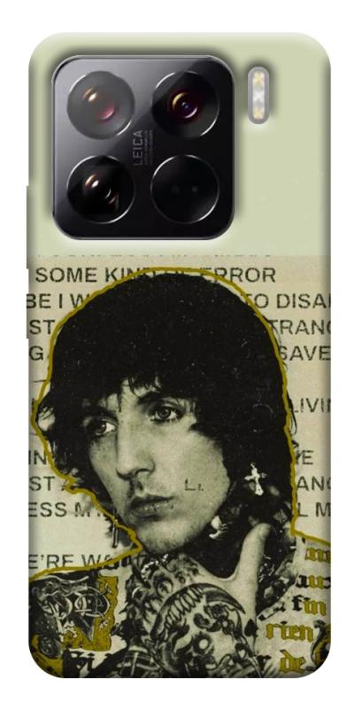 Чехол itsPrint Bring me the horizon для Xiaomi 15 Pro, музыка, купить оптом с доставкой