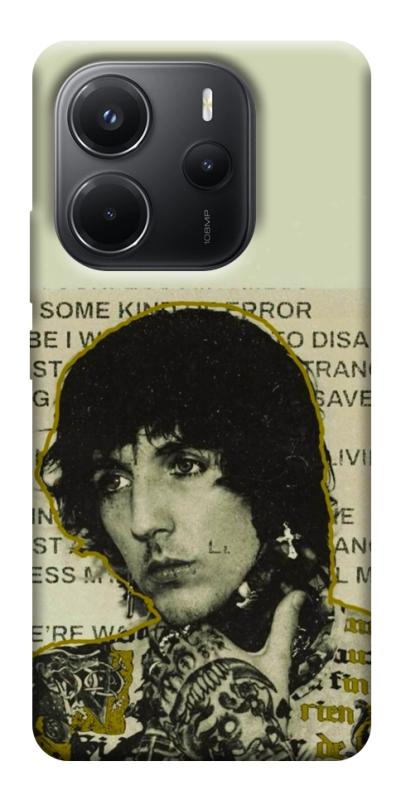 Чохол itsPrint Bring me the horizon для Xiaomi Redmi Note 14 4G (Int. version), музика, купити оптом з доставкою