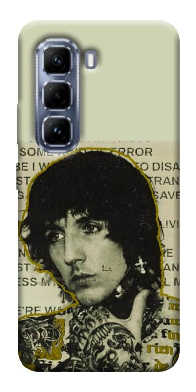 Чехол itsPrint Bring me the horizon для Infinix Hot 50 Pro, музыка, купить оптом с доставкой