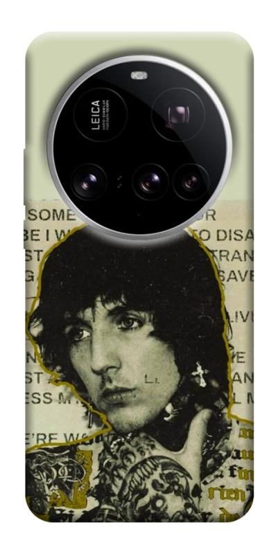 Чохол itsPrint Bring me the horizon для Xiaomi 15 Ultra, музика, купити оптом з доставкою