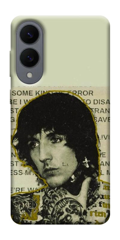 Чохол itsPrint Bring me the horizon для Samsung Galaxy S25 Edge, музика, купити оптом з доставкою