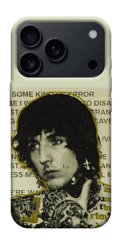 Чохол itsPrint Bring me the horizon для Apple iPhone 17 Pro (6.3"), музика, купити оптом з доставкою