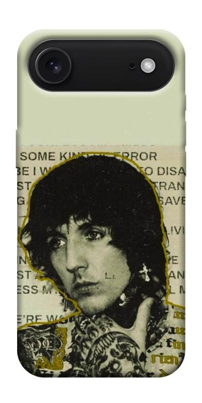 Чехол itsPrint Bring me the horizon для Apple iPhone 17 Air (6.5"), музыка, купить оптом с доставкой