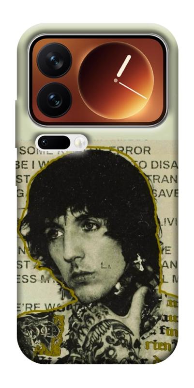 Чохол itsPrint Bring me the horizon для Xiaomi 17 Pro Max, музика, купити оптом з доставкою