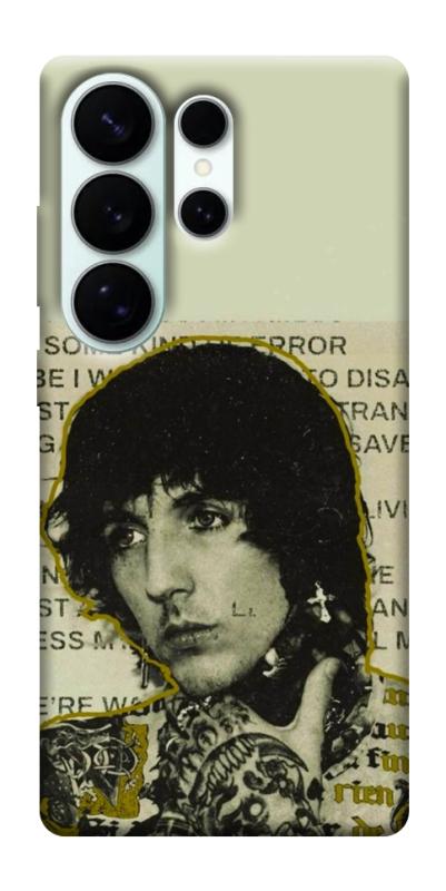Чохол itsPrint Bring me the horizon для Samsung Galaxy S26 Ultra, музика, купити оптом з доставкою