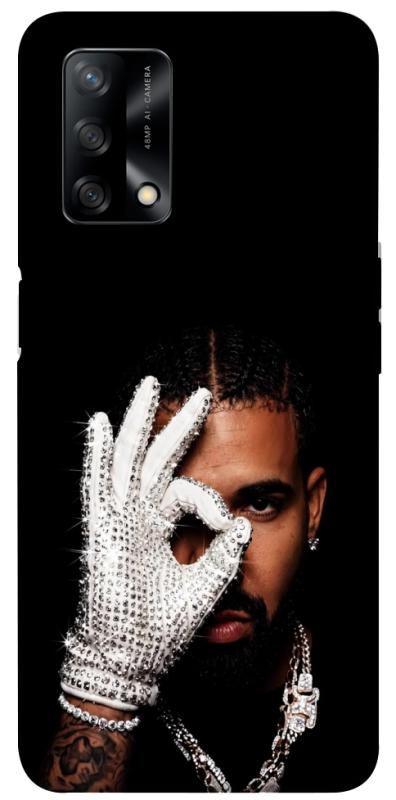 Чохол itsPrint Drake для Oppo A74 4G, музика, купити оптом з доставкою