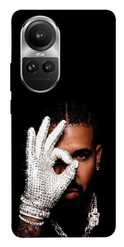 Чохол itsPrint Drake для Oppo Reno 10, музика, купити оптом з доставкою