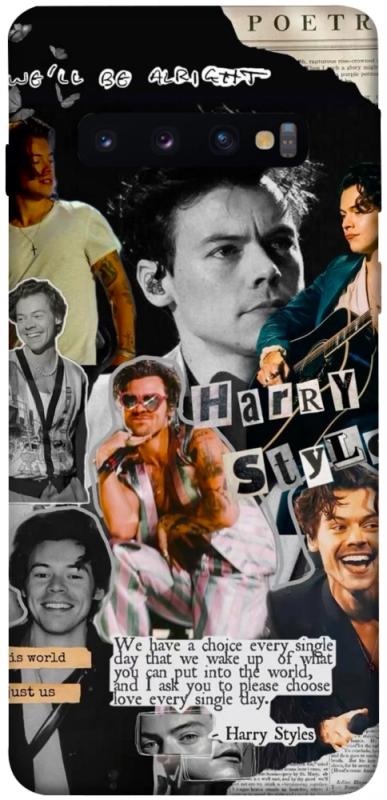 Чохол itsPrint Harry Styles для Samsung Galaxy S10, музика, купити оптом з доставкою