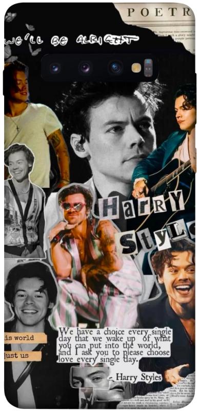 Чохол itsPrint Harry Styles для Samsung Galaxy S10+, музика, купити оптом з доставкою