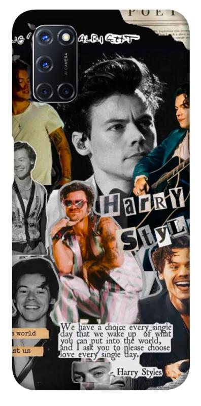 Чохол itsPrint Harry Styles для Oppo A52 / A72 / A92, музика, купити оптом з доставкою