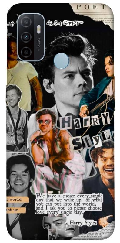 Чохол itsPrint Harry Styles для Oppo A53 / A32 / A33, музика, купити оптом з доставкою