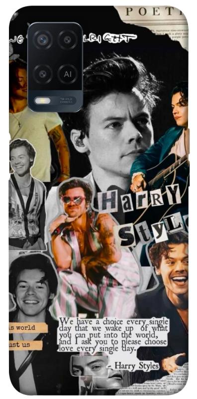 Чохол itsPrint Harry Styles для Oppo A16s / A16, музика, купити оптом з доставкою