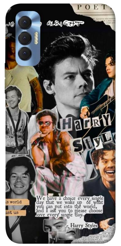 Чохол itsPrint Harry Styles для TECNO Spark 8P, музика, купити оптом з доставкою