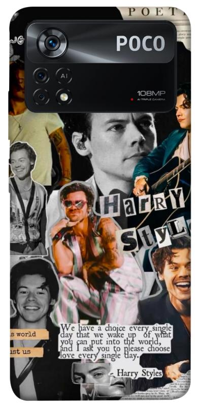 Чохол itsPrint Harry Styles для Xiaomi Poco X4 Pro 5G, музика, купити оптом з доставкою