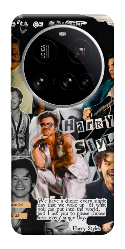 Чохол itsPrint Harry Styles для Xiaomi 15 Ultra, музика, купити оптом з доставкою