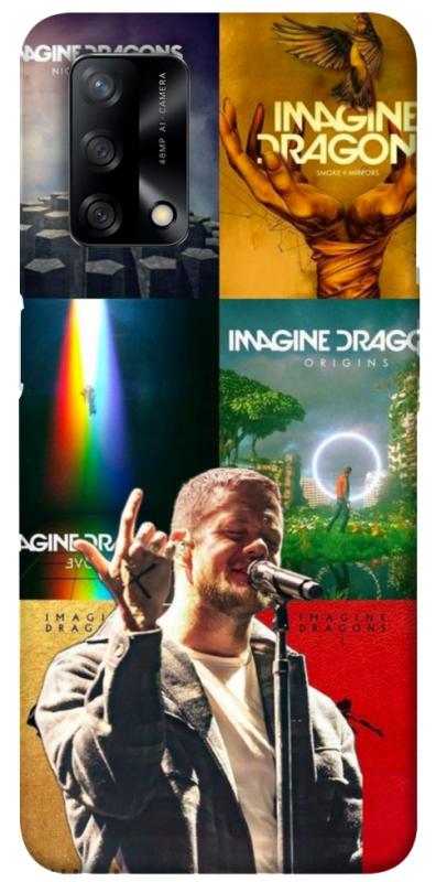 Чохол itsPrint Imagine Dragons для Oppo A74 4G, музика, купити оптом з доставкою