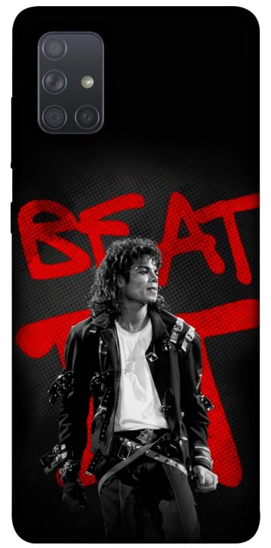 Чохол itsPrint Beat it для Samsung Galaxy A71, музика, купити оптом з доставкою