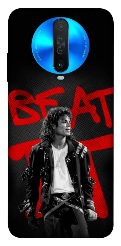 Чохол itsPrint Beat it для Xiaomi Redmi K30, музика, купити оптом з доставкою