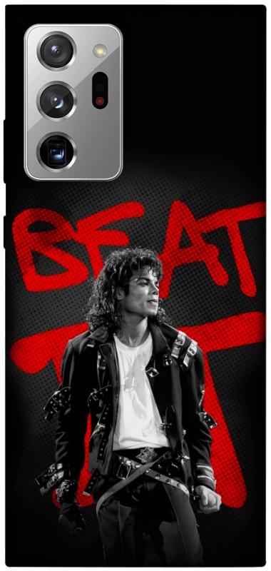 Чохол itsPrint Beat it для Samsung Galaxy Note 20 Ultra, музика, купити оптом з доставкою