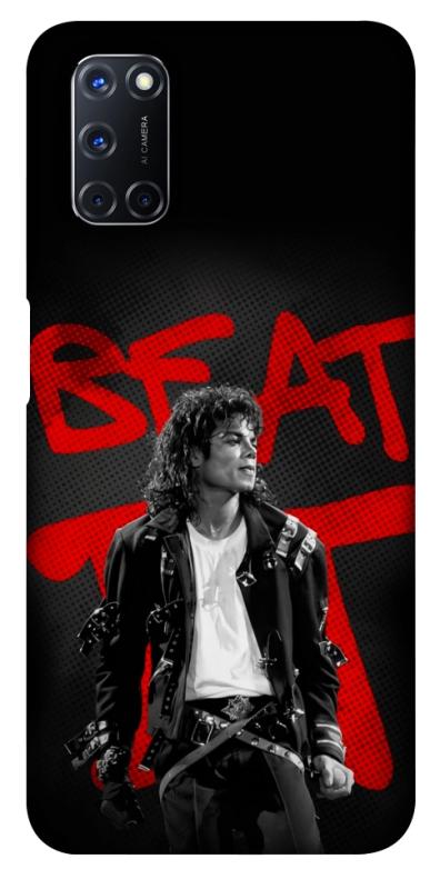 Чохол itsPrint Beat it для Oppo A52 / A72 / A92, музика, купити оптом з доставкою